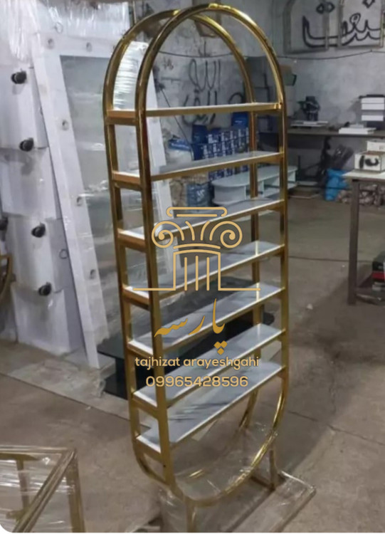 استند ایستاده