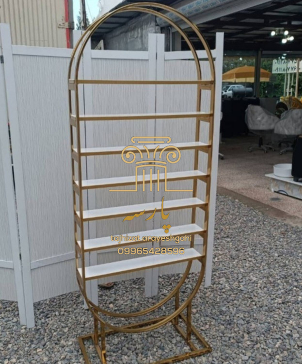 استند ایستاده