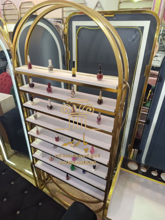 استند ایستاده