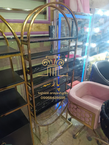 استند آرایشگاهی