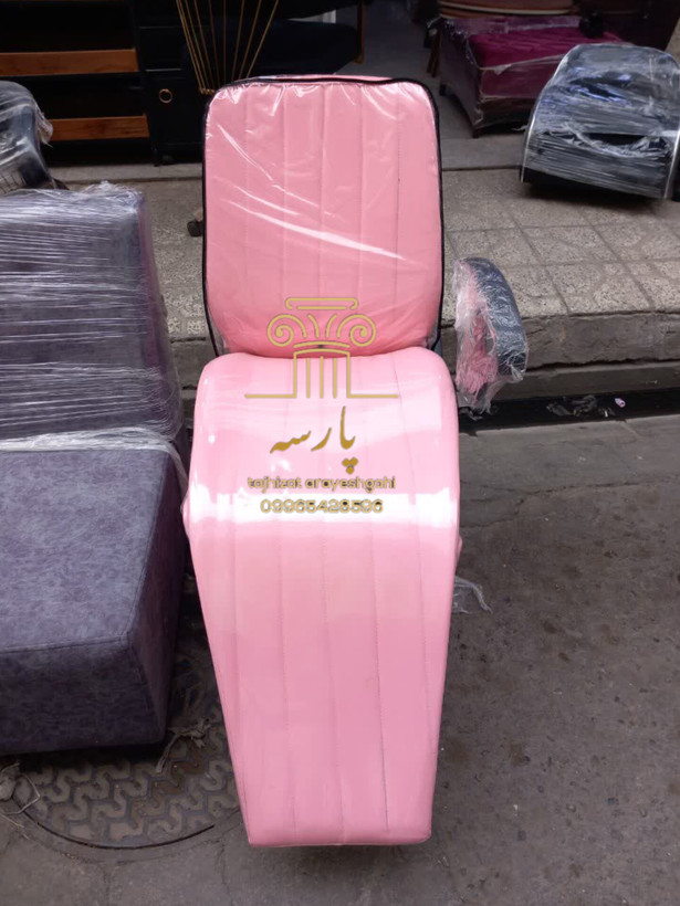 خرید اینترنتی صندلی اصلاح