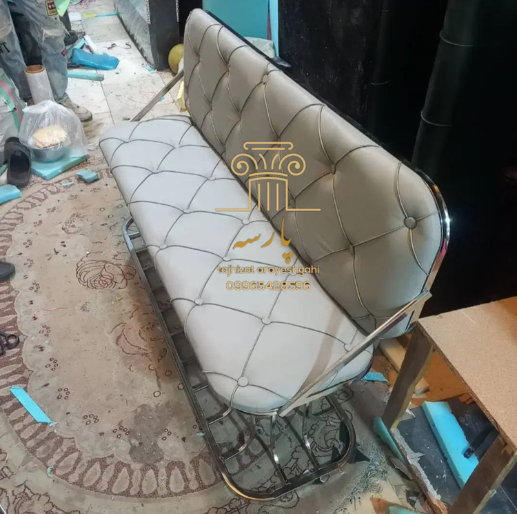 نیمکت هارمونی