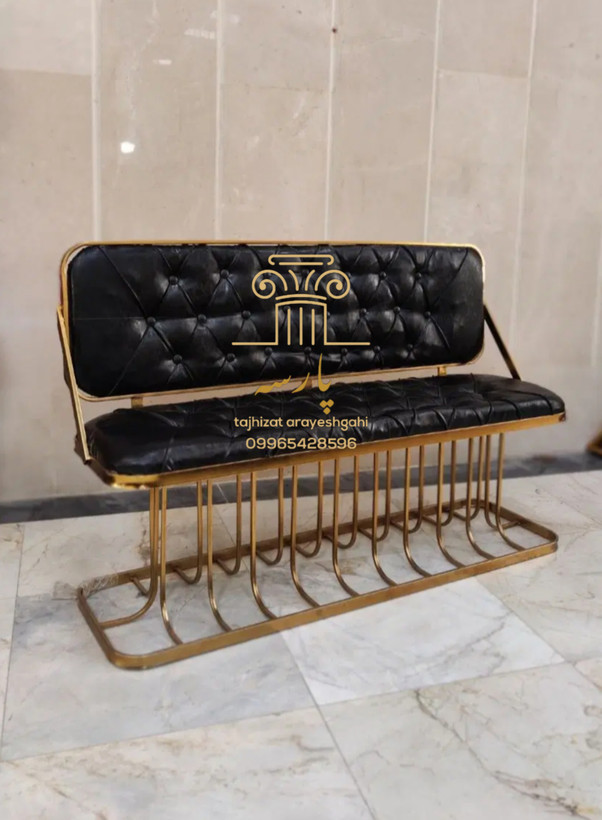 نیمکت فلزی