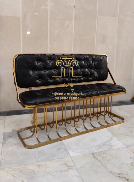 نیمکت فلزی