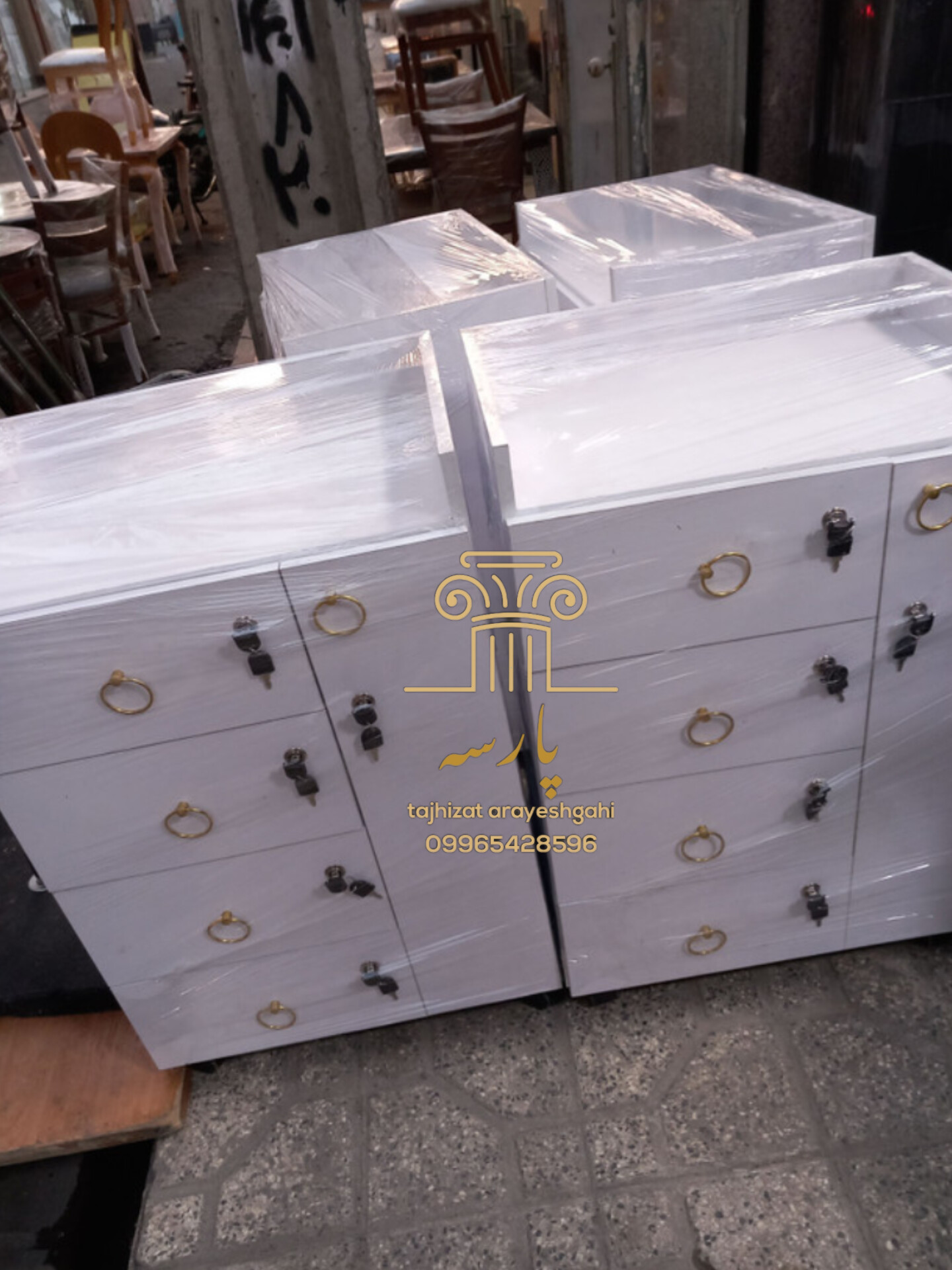 ترولی آرایشگاهی