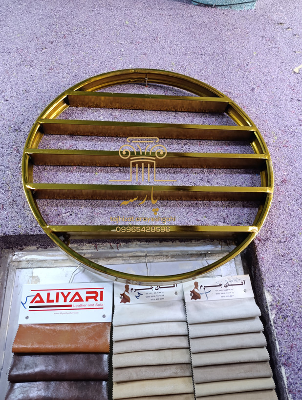 استند لاک