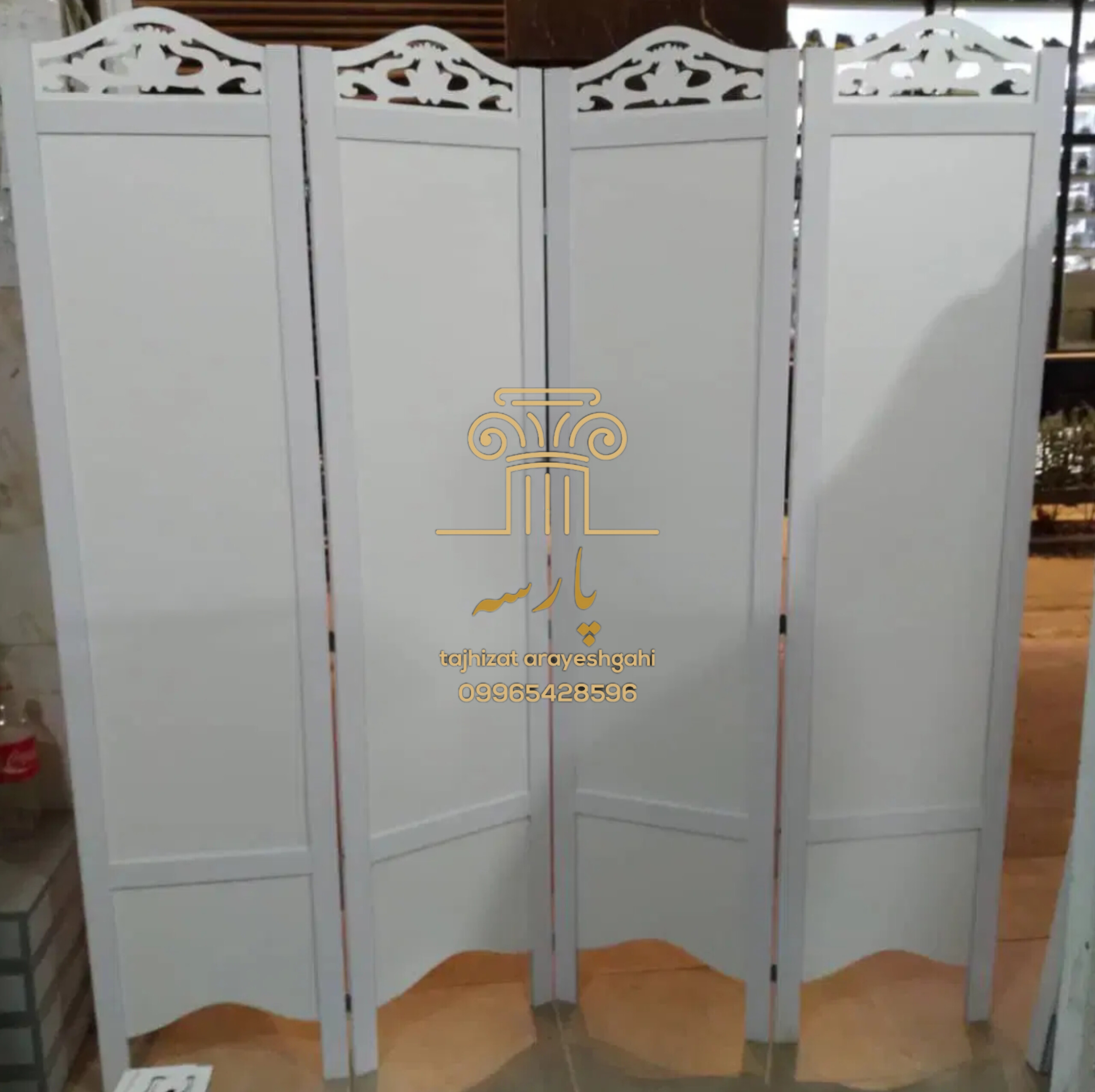 پارتیشن چوبی طرح چوب مناسب آرایشگاه