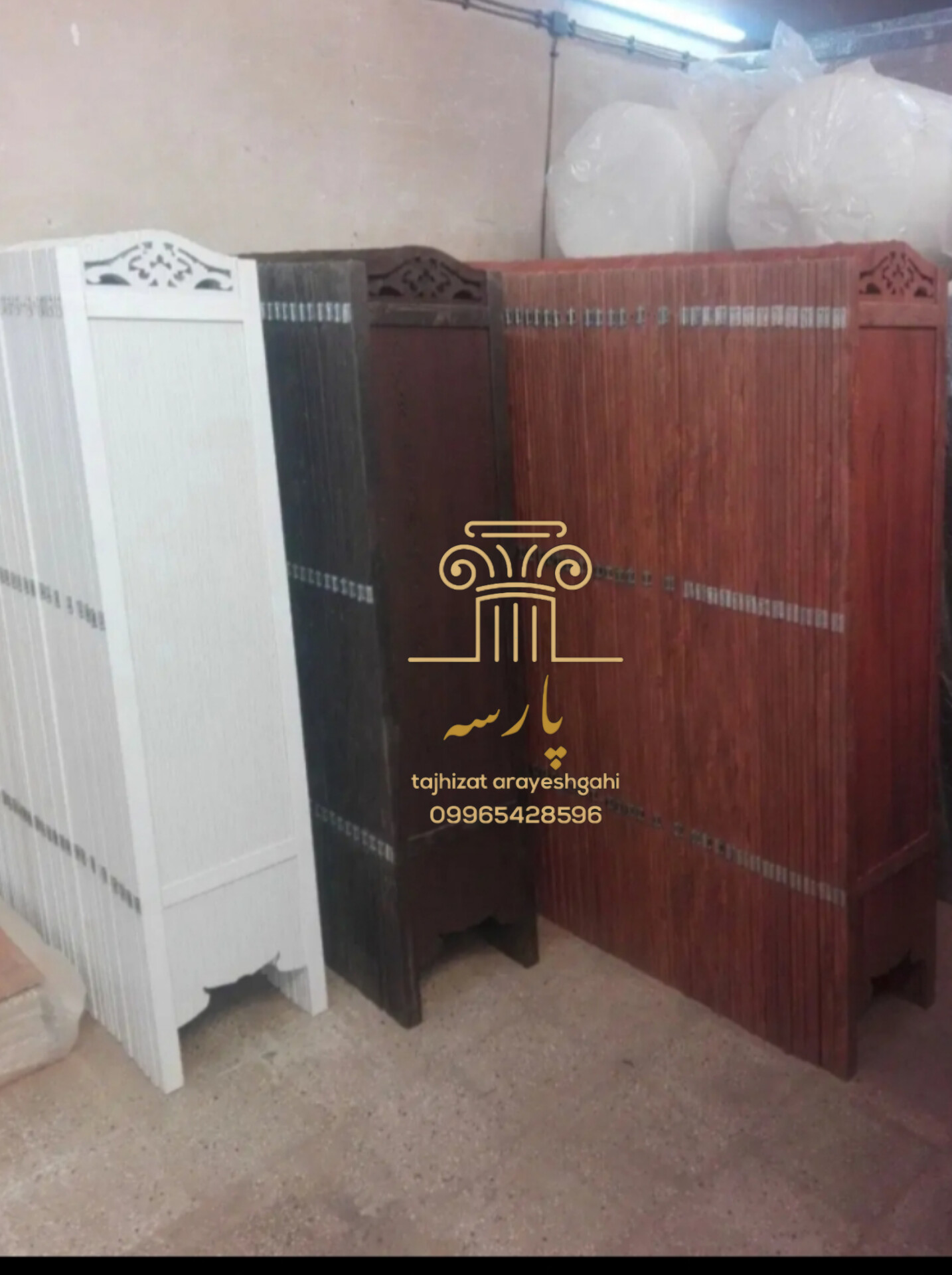 جداکننده فضا چوبی با طراحی لوکس