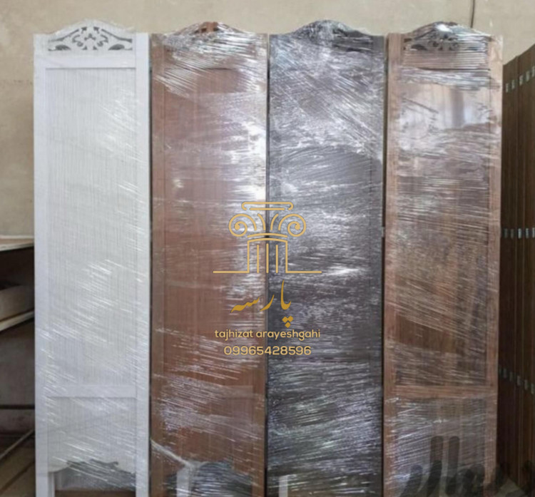 پاراوان چوبی سبک و قابل جمع شدن