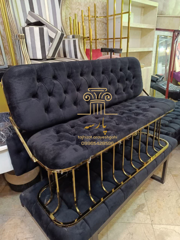 نیمکت انتظار فلزی آرایشگاهی پایه مدل آبشاری فلزی روکش پارچه خارجی