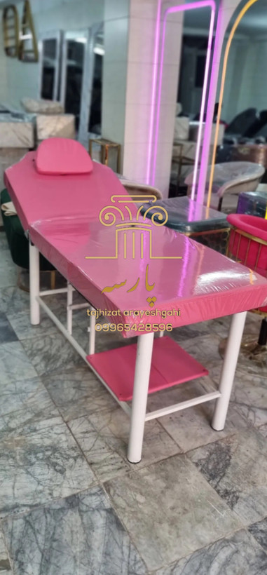 تخت ماساژ و اپیلاسیون با طراحی ارگونومیک در فضای مدرن