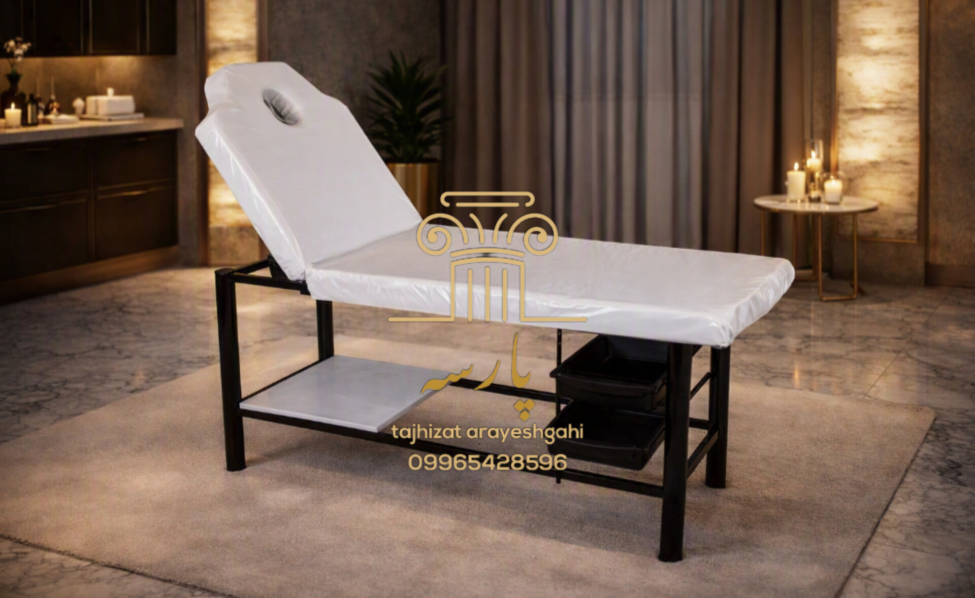 تخت مژه و ماساژ دو تیکه سفید در فضای اسپا لوکس