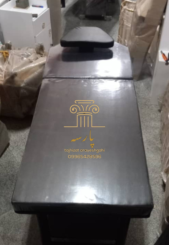 تخت دو تیکه فلزی مناسب سالن زیبایی با روکش قابل شستوشو