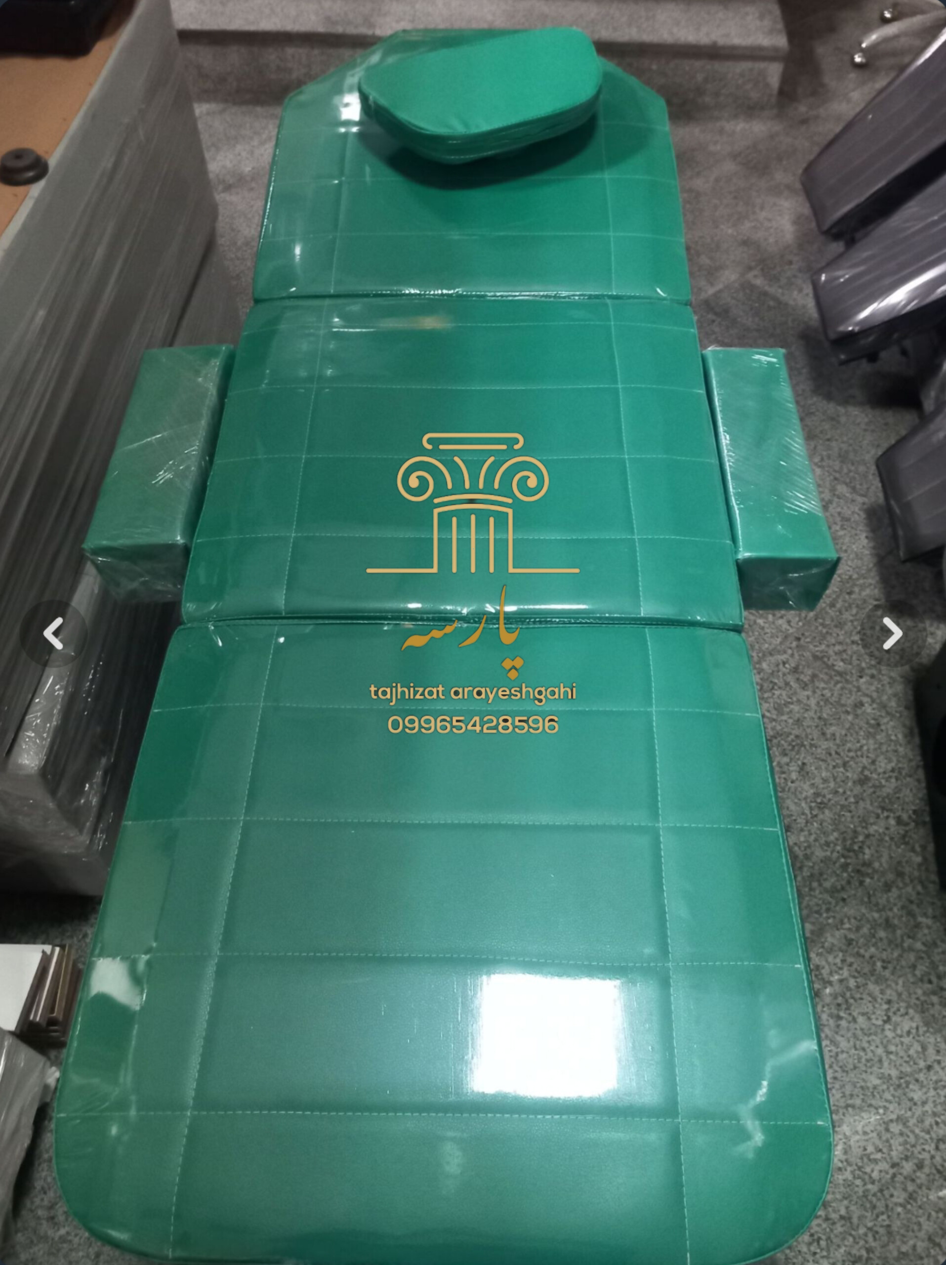 تخت اپیلاسیون