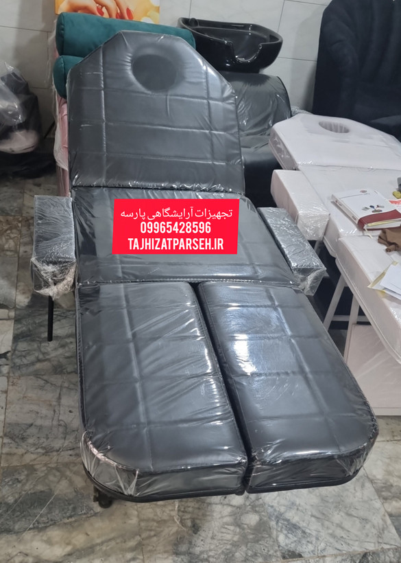 تخت آرایشگاهی چهار تیکه مشکی با طراحی قابل تنظیم